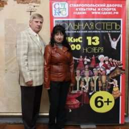zolotaya_step_007