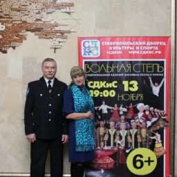 zolotaya_step_009